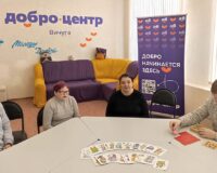 абакус-клуб_3