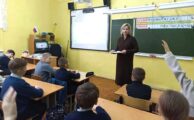 АКЦИЯ «БЕЗОПАСНОЕ ДЕТСТВО»