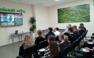 ПРОФИЛАКТИКА ЭКСТРЕМИЗМА И ТЕРРОРИЗМА