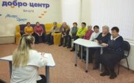 Школа «серебряного» волонтера. «Основы волонтерской деятельности для новичков»