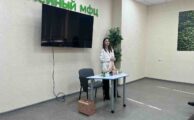 «Весенний парфюмерный гардероб»