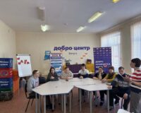 крым_3