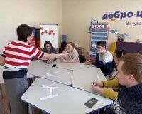 крым_4