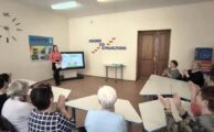 Старт проекта «Молодость в тарелке. ПП для тех, кто молод душой»