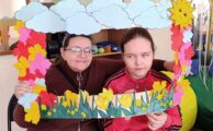 "Подари улыбку маме"