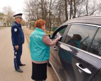 бабушкин патруль_1