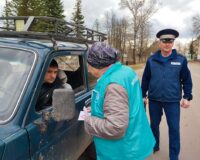 бабушкин патруль_2