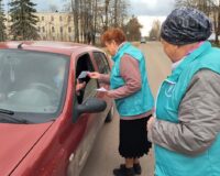 бабушкин патруль_3