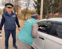 бабушкин патруль_4