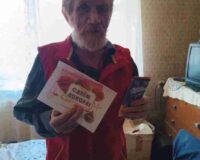 день донора_07