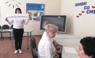 28 апреля - Всемирный день охраны труда