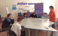 Интерактивная игра «Правила отдыха на природе и профилактика укусов клещей»