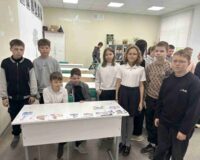 путешествие в мир профессий_1