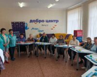 гости из заволжска_07