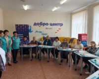 гости из заволжска_10