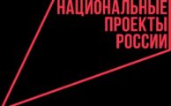 Более 15 миллионов россиян старшего возраста участвуют в программах «Активное долголетие»