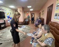 новости овп_4