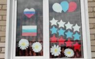 Акция «Тепло сердец в окнах домов»