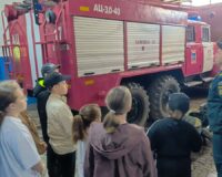 пожарная часть_1