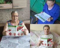 акция гепатит_1