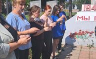 Подростки приняли участие в акции «Ангелы Донбаса»