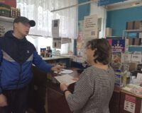 день дружбы_6