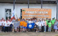 «Вместе к новым вершинам!»: более 60 участников покорили туристический слёт в Ивановской области!
