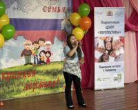 центр перспективы_02