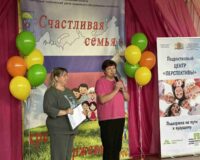 центр перспективы_03