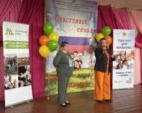 центр перспективы_04