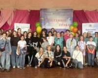 центр перспективы_05