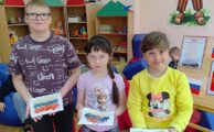 День Государственного флага России