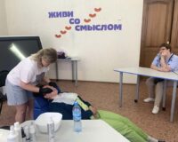 косметолог_1