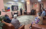 Новости ОВП