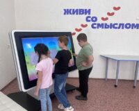 работа летней площадки_07
