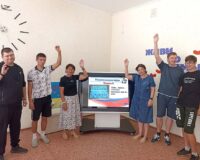 созвездие народов россии_1