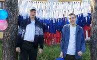 Акция «Три цвета гордости»