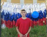 три цвета гордости_4