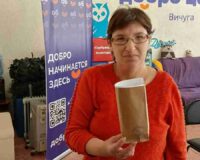 день красоты и здоровья_1