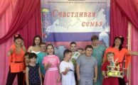 В Вичугском СМФЦ отметили День осеннего именинника