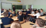 "Игровой автобус"
