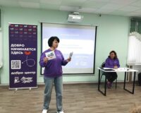 летопись ивановского края_02