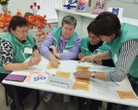 летопись ивановского края_09