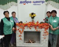 летопись ивановского края_12
