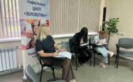 Психологический тренинг "Умение говорить "нет"