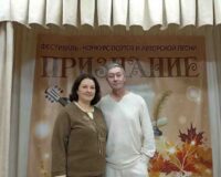 признание_2