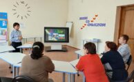 Открываем Россию вместе