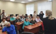 Участие в V всероссийском чемпионате по финансовой грамотности среди лиц старшего возраста
