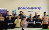 Открыт проект «Абакус-клуб: Раскрывая потенциал через развитие» - инклюзивная программа для раскрытия способностей участников
