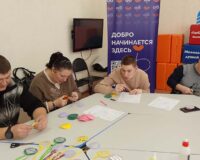 будь заметен на пути_1